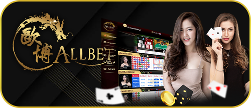 ลักกี้77 - All