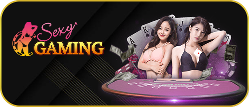 ลักกี้77 - sexy
